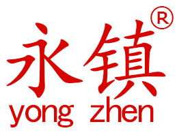 Yong Zhen