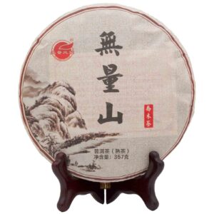 Wu Liang Shan 2015 Ping Cha 357g